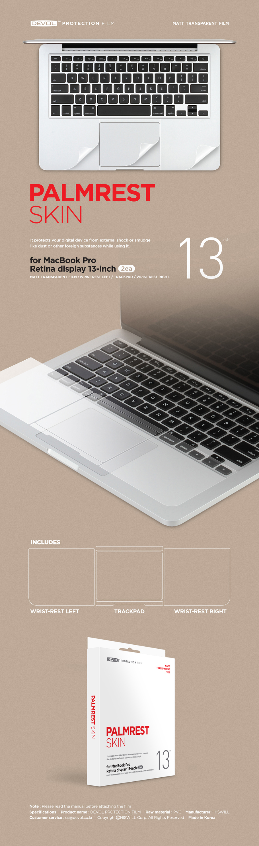 palmrest_skin_page_MacBook_Pro_13