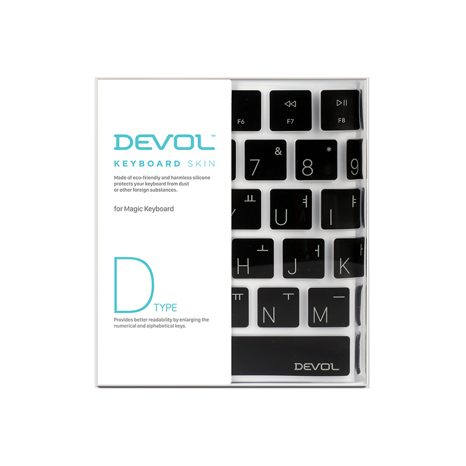 devol_magic_keyboard_skin_d_black